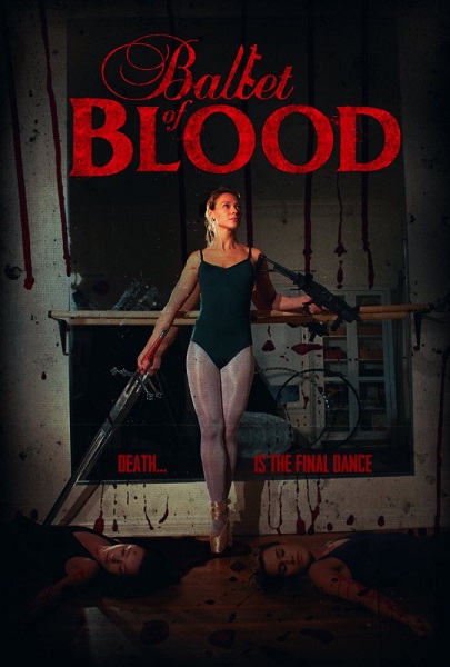 Кровавый балет